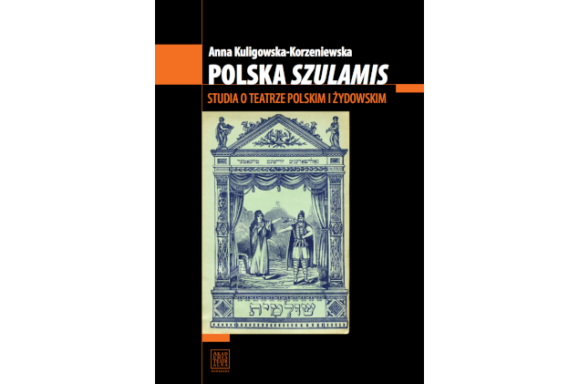Obrazek ilustrujący tekst Teatralni sąsiedzi