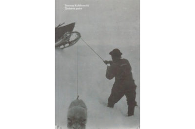 Nieosiągalne obszary performansu