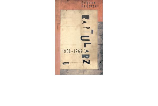 Obrazek ilustrujący tekst ZR, historyk totalny. Na marginesach „Raptularza” i „Pamiętnika gapia”