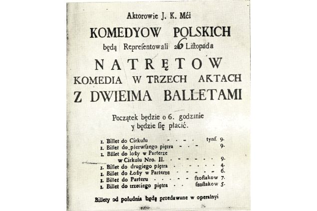 Rocznicowe liberum veto