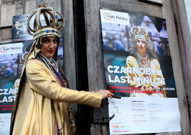 Obrazek ilustrujący tekst Czy będzie coś wyświetlane?