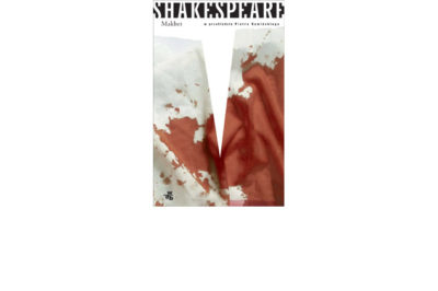 Ile Shakespeare’a w Szekspirze?