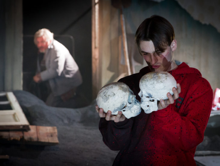 „Czaszka z Connemary”