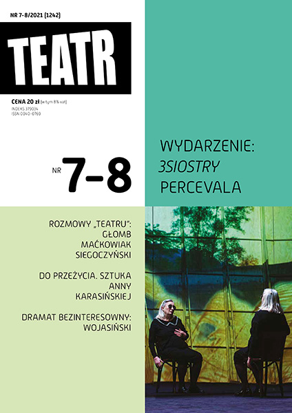 7-8/2021