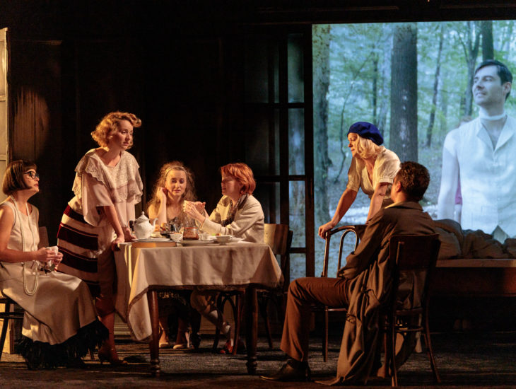 Uwikłani we wspomnienia