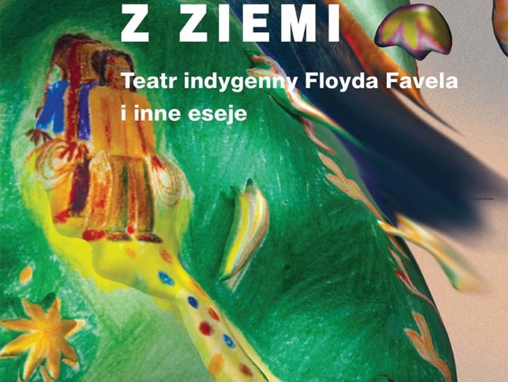 Teatr Wyspy Żółwia