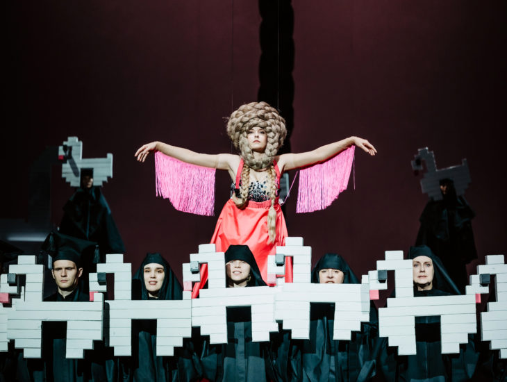 Historia a teraźniejszość