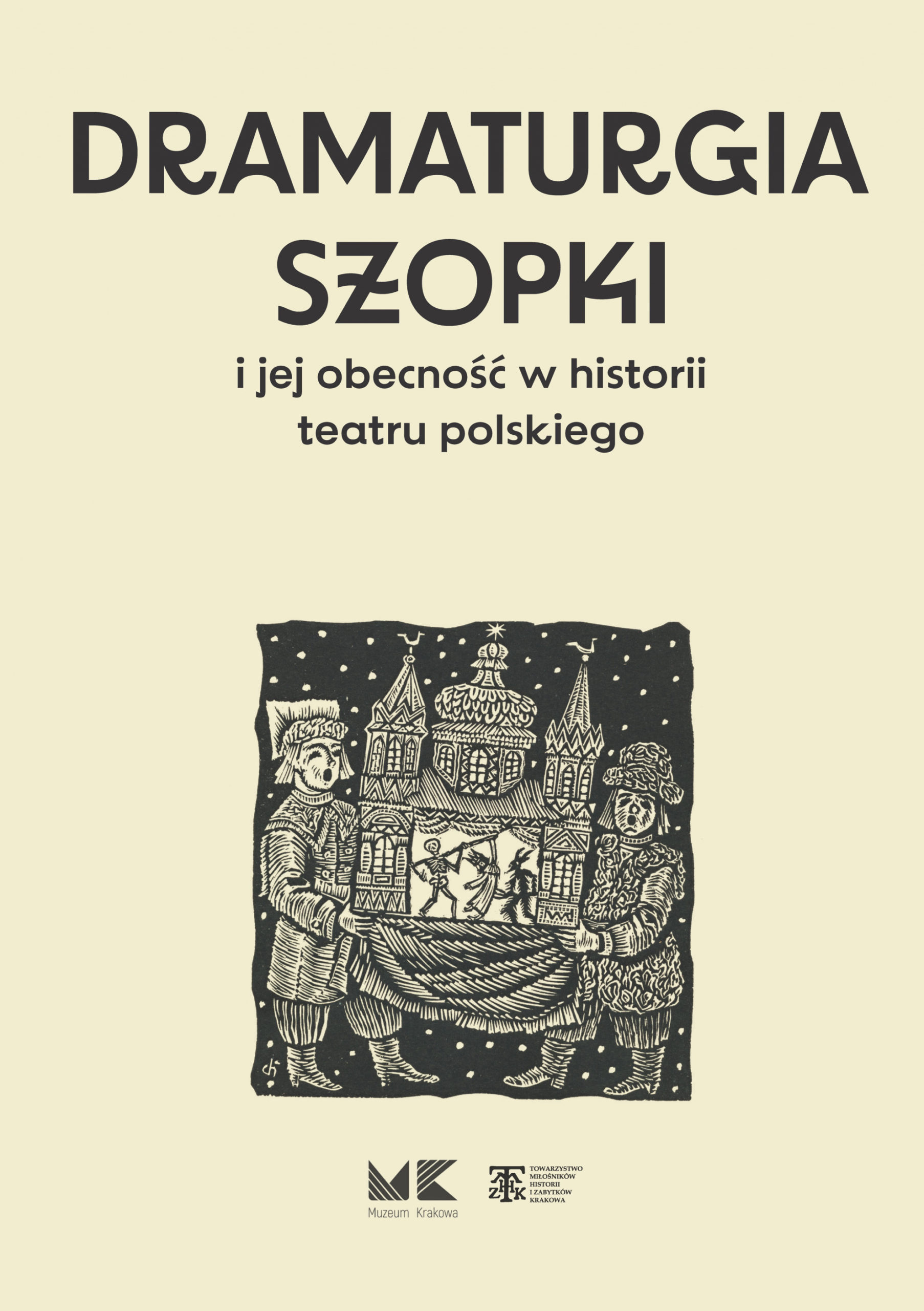 Obrazek ilustrujący tekst Szopka – wspólne miejsce