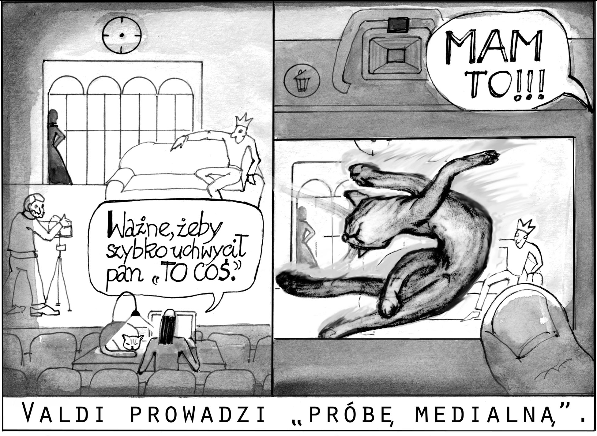 Obrazek ilustrujący tekst „To coś”