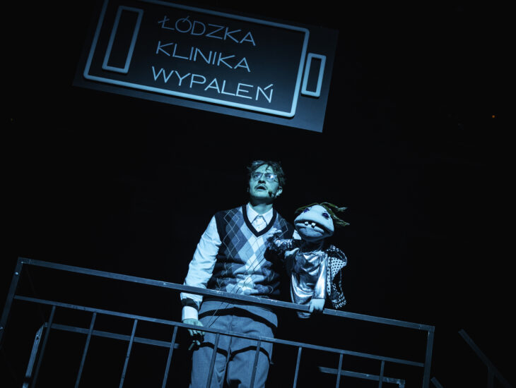 Sztuka bimbania, sztuka kochania