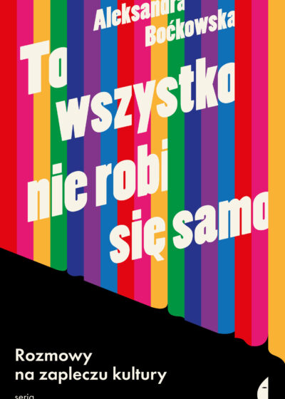 Mistrzostwo drugiego planu