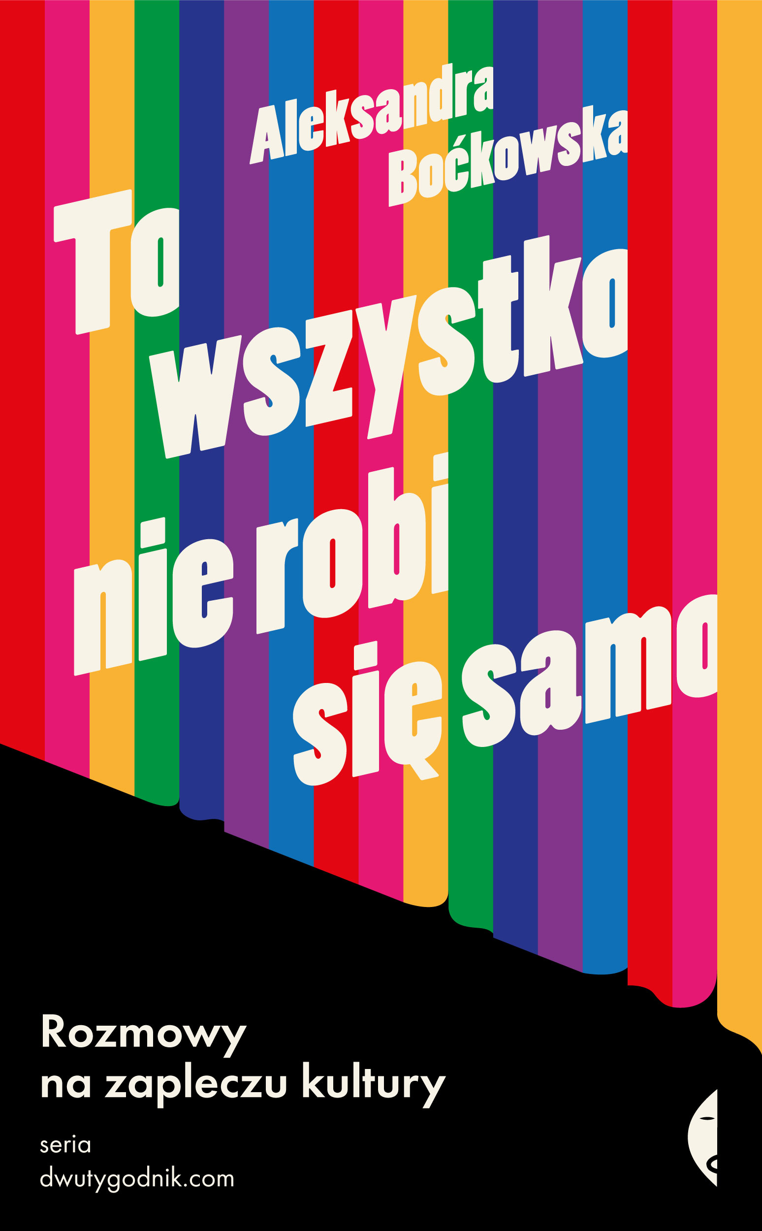 Obrazek ilustrujący tekst Mistrzostwo drugiego planu