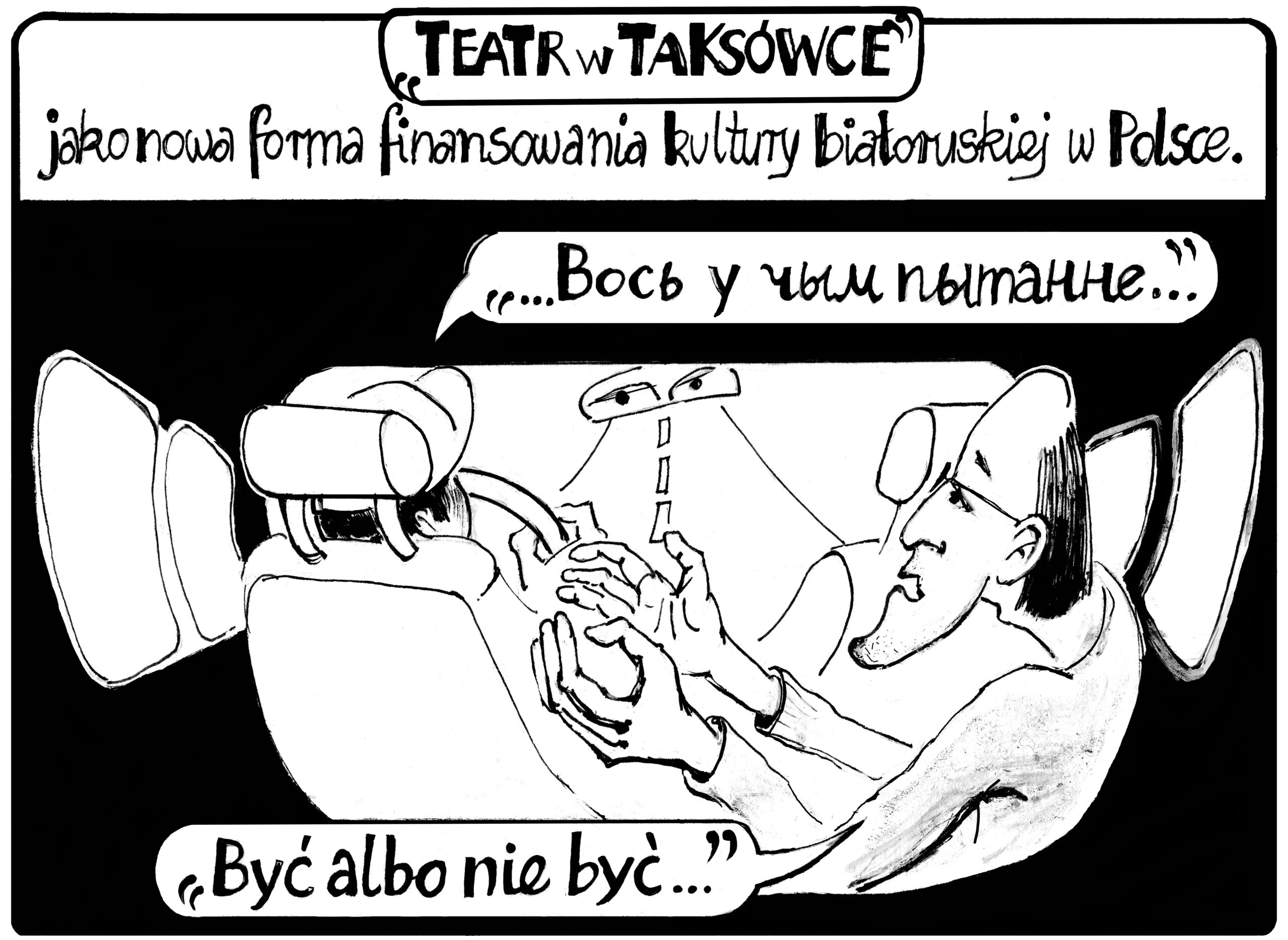 Obrazek ilustrujący tekst Nowa forma